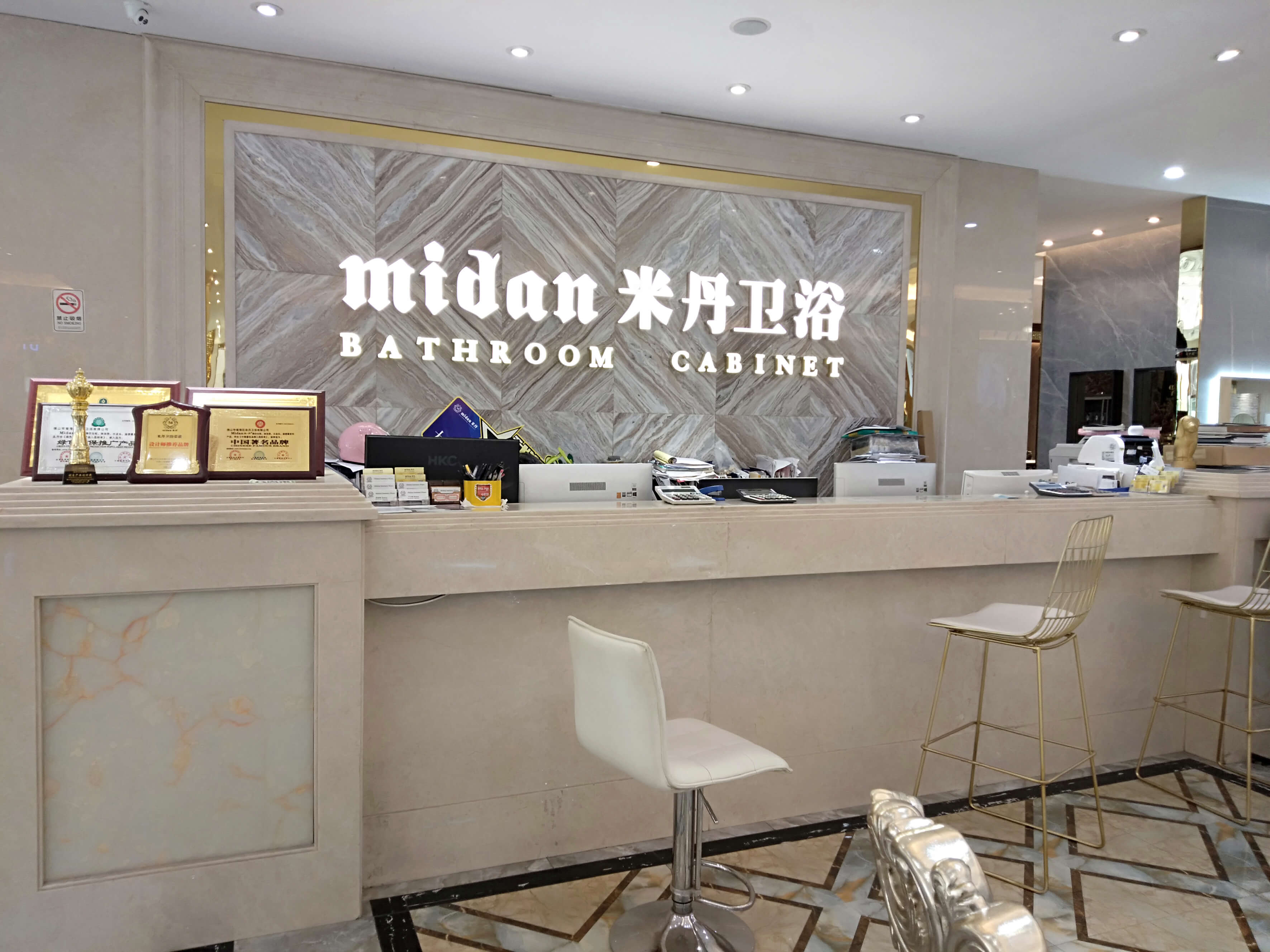 衛浴設備的造型風格不僅多元且日趨精致，各種不同的浴缸造型、材質表現