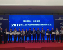 衛浴企業促銷需要創新